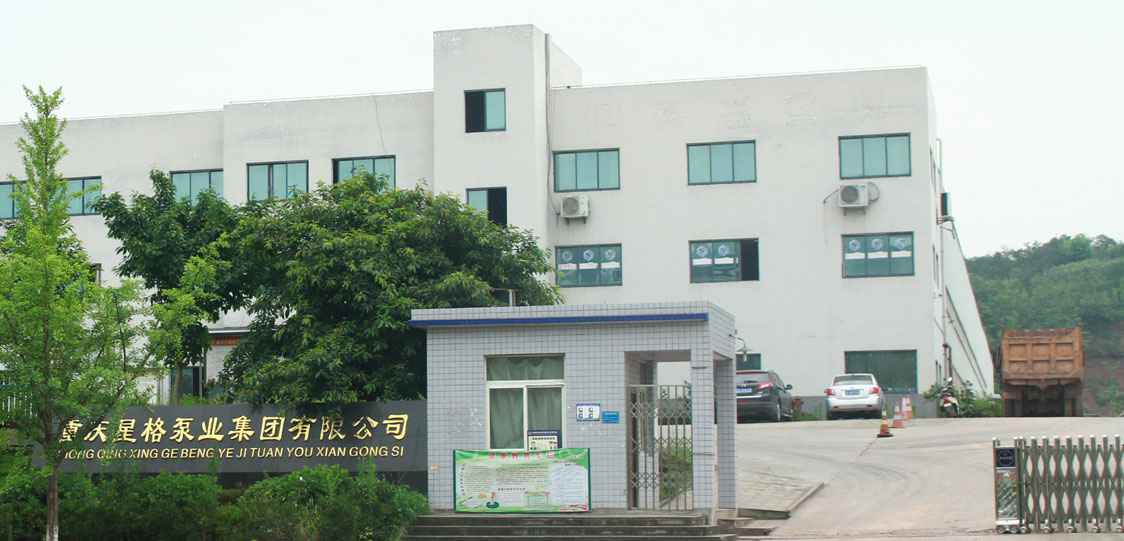 恭喜华体网页版注册入口-华体(中国)改版升级成功！